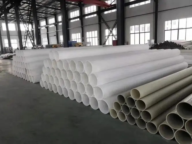 pvc方管標(biāo)準(zhǔn)色彩***征適用范圍